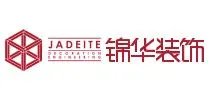 南通全屋定制十大品牌？