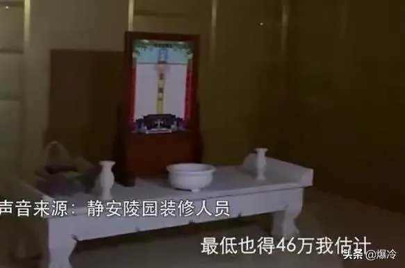 天津一小区16栋楼住十万骨灰盒,你怎么看?