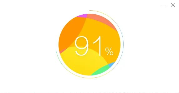 极速360浏览器