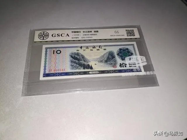 藏品交易中遇到哪些骗局,说出来让大家引以为戒?