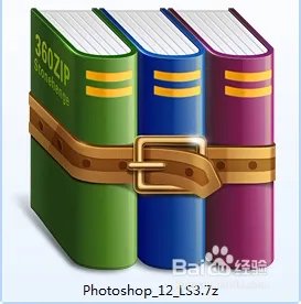 photoshopcs5注册方法!无需破解