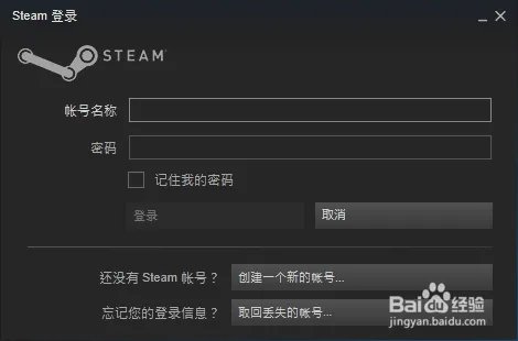 正版GTA5已停止工作,出现了一个问题