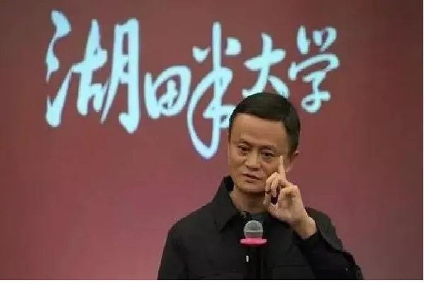 湖畔大学更名,背后的因素有哪些?