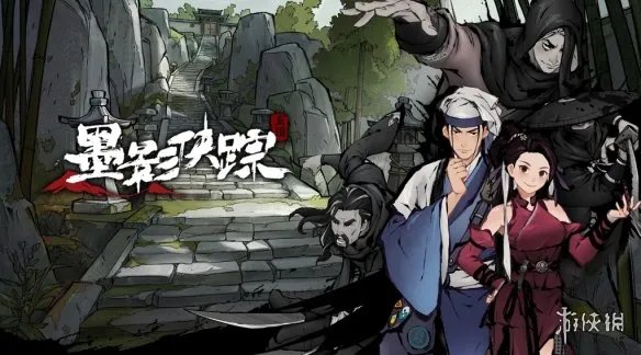 WeGame游戏之夜S5汇总:20余款游戏亮相!多款开约