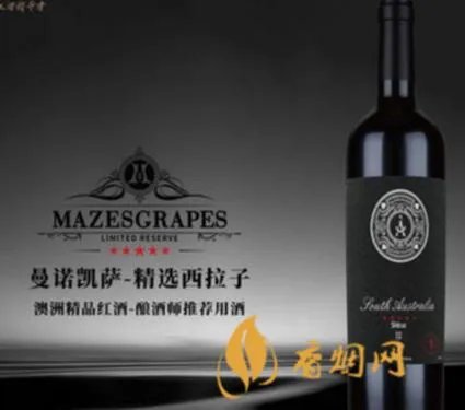 切拉子红酒多少钱?一瓶好酒的价格与品质