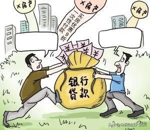 建行被罚30万,建行被罚原因是什么?你怎么看?