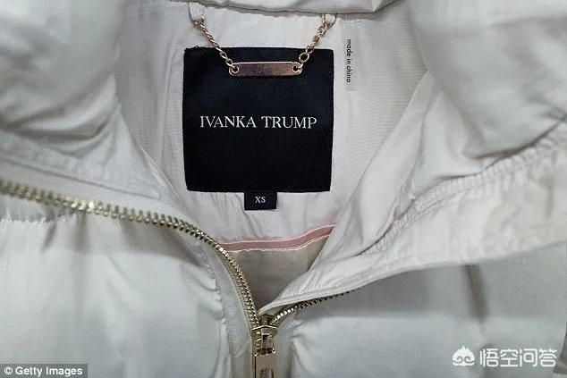 伊万卡宣布关闭自有服装品牌,是要为竞选美国总统做准备吗?