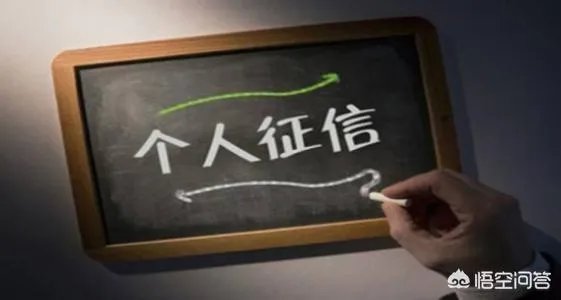 柳州女子出国学习被拒,只因欠款5.78元。你怎么看?