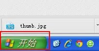 如何/怎么制作图片种子