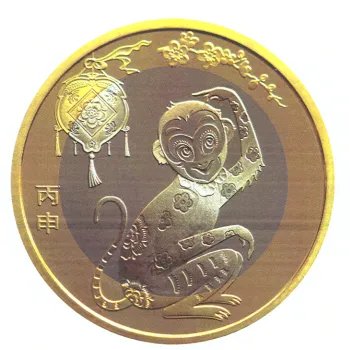 2016年贺岁普通纪念币发行时间,图案样式是什么材质及价格面值