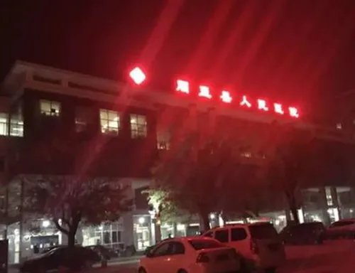 记者被关太平间已伤痕累累 其被袭击原因令人大吃一惊!