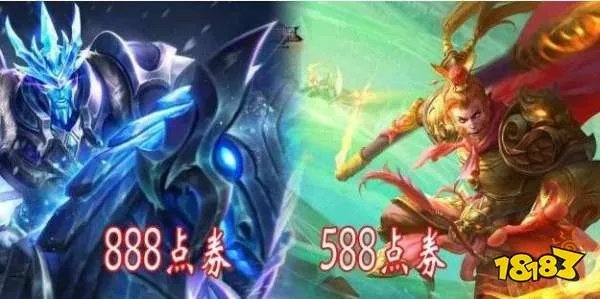 王者荣耀美猴王皮肤多少钱？美猴王值得入手吗？[多图]