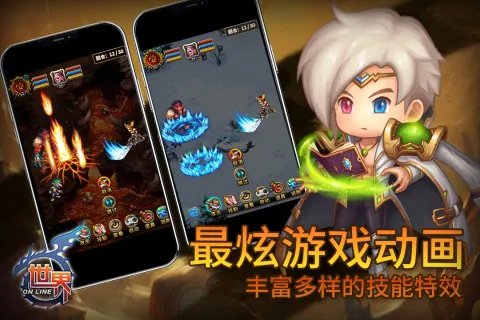 坐骑好看的手游有哪些2021 坐骑好看又大的手游合集推荐
