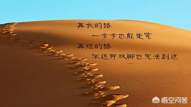 帮女儿相亲的大爷说月入5千、1万是要饭,你怎么看?