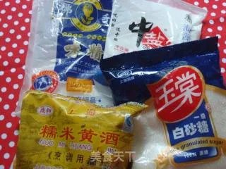 辣鸡爪