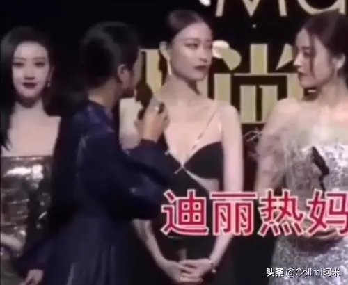 如何看待朱丹又出主持事故叫错马思纯名字?