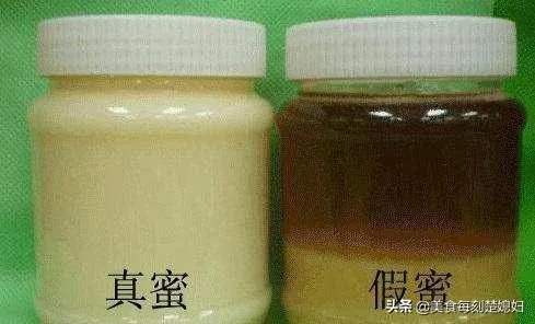 你买的蜂蜜可能是假的,南江一假蜂蜜制售窝点被捣毁, 你怎么看?