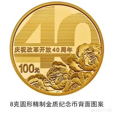 3元、5元、10元硬币应该怎样购买？