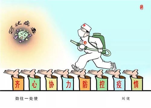 河北的疫情存多条传播链,涉及到了婚宴,这件事给予我们什么警示?