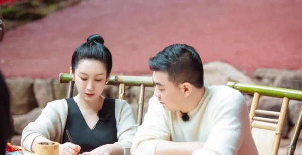 秦海璐王新军取消婚礼,取消婚礼的原因是什么?