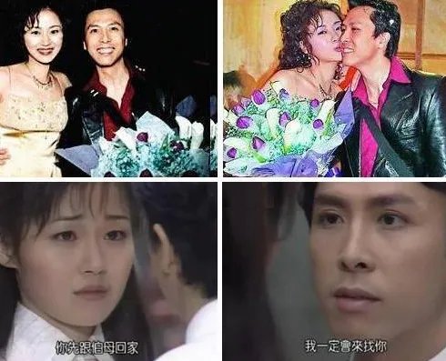 梁静慈的甄文焯