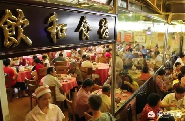 中山有什么美食?
