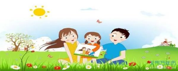 为什么说燊字不能取名燊字取名起名大全