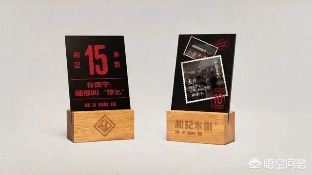 品牌设计公司都做什么?