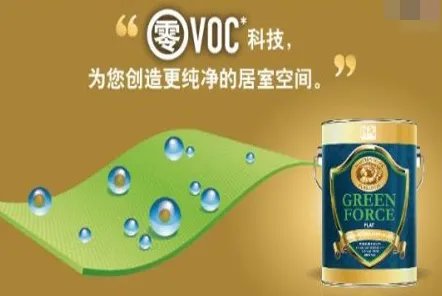PPG大师漆测评:是真纯良无害还是披着羊皮的狼