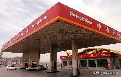 中芯国际会成为下一个中国石油吗?