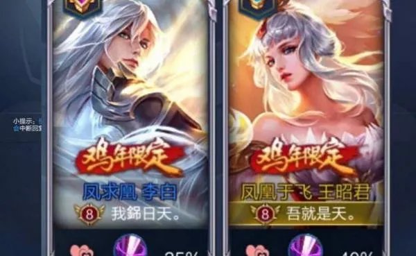 玩游戏或者看比赛,有哪些ID会让你眼前一亮呢?