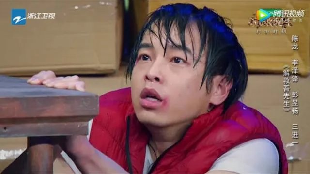 参加《演员的诞生》表现不俗的彭昱畅,你觉得他怎么样?