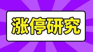 中信证券最近怎么了？股票中信证券后期走势？中信证券股票最新消息分红？