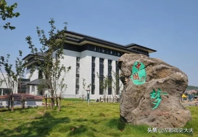 市委党校是干什么的