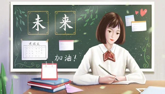 中考考生类别有哪几类 考生类别有哪几种