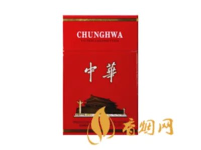 中华香烟价格表一览2025 中华香烟多少钱一包图片价格