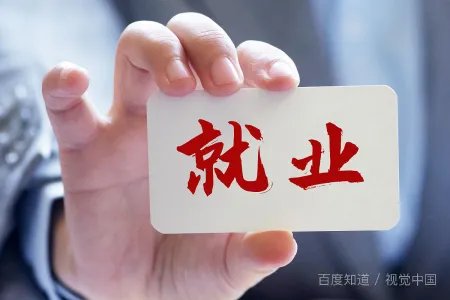 东莞城市学院是几本呢?