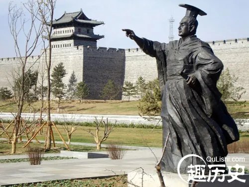 孝文帝迁都