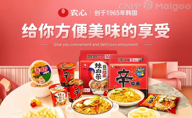康师傅是哪个国家品牌,康师傅中国的还是日本的