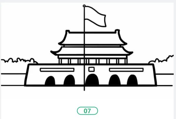 爱祖国的画简单又漂亮