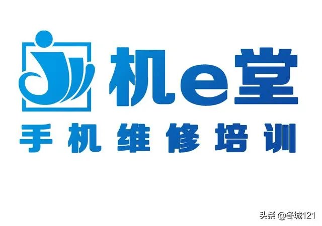 手机维修培训,如何学手机维修,学习手机维修到哪里?