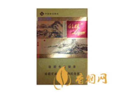 利群多少钱一包 利群烟价格表2022价格表