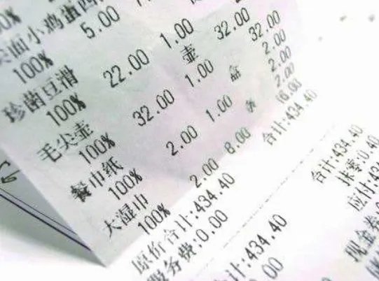 请问debit note 与 invoice 分别是什么意思？两者的区别在哪里？