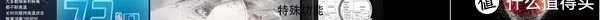 洗碗机好不好用
