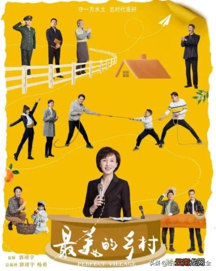 盘点杨志刚10部经典电视剧 杨志刚电视剧