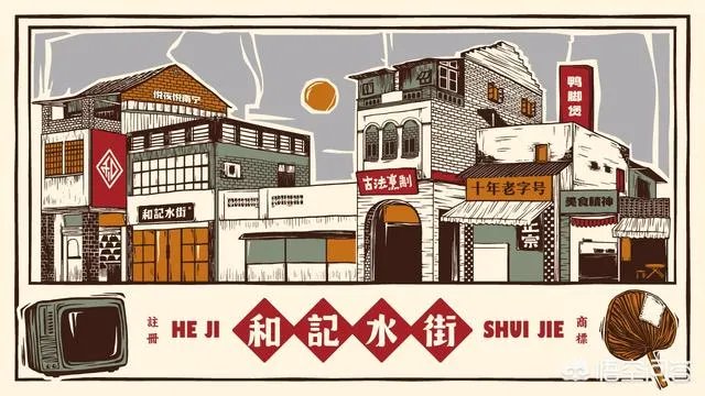 品牌设计公司都做什么?