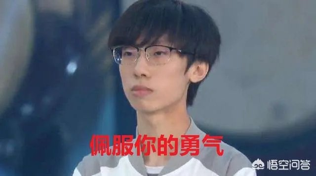 IG新辅助Lucas已提前预订洲际赛?父母在群里炫耀,金教练因病退出比赛,你怎么看?