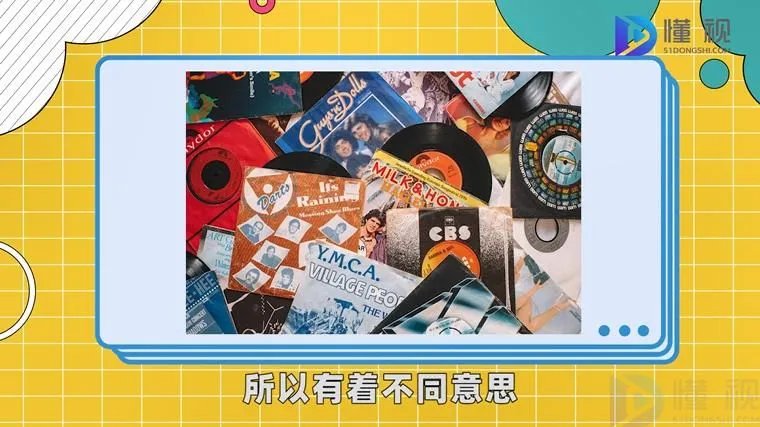 bd是什么意思