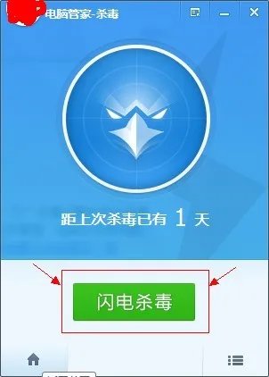 Excel 感染X97M.MAILCAB.A@MM 宏病毒 怎么删除去啊