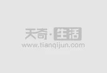 28的腰围是多少尺码 28的裤子腰围是多少